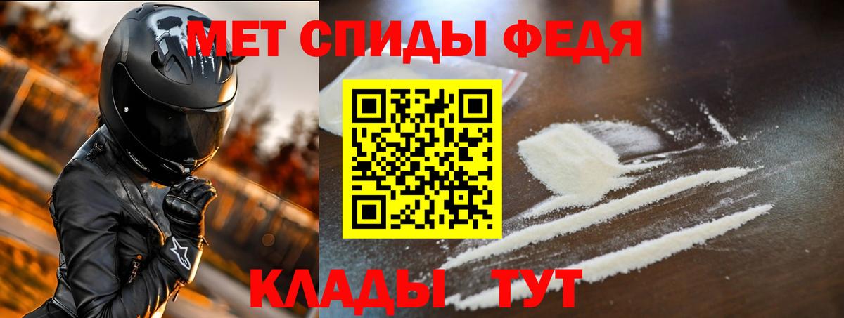 Гашиш Десногорск