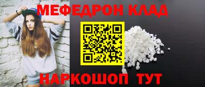 круглые Гусев