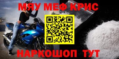 ПСИЛОЦИБИНОВЫЕ ГРИБЫ Гусиноозёрск