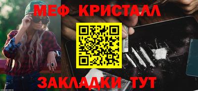 круглые Гусев
