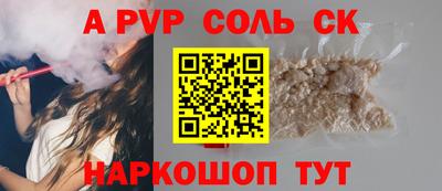 ПСИЛОЦИБИНОВЫЕ ГРИБЫ Гусиноозёрск