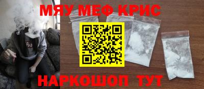 ПСИЛОЦИБИНОВЫЕ ГРИБЫ Гусиноозёрск