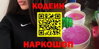 спиды Гусь-Хрустальный