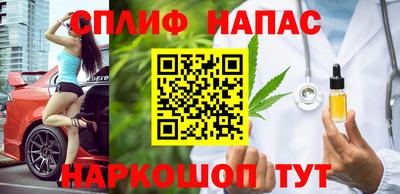 ПСИЛОЦИБИНОВЫЕ ГРИБЫ Гусиноозёрск
