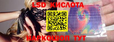 круглые Гусев