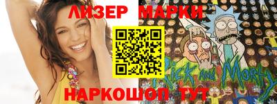 круглые Гусев