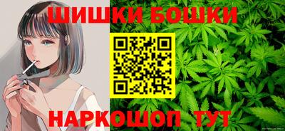 круглые Гусев