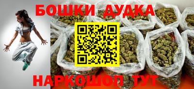 круглые Гусев