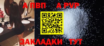круглые Гусев