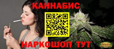 спиды Гусь-Хрустальный