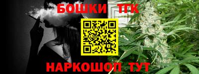 круглые Гусев