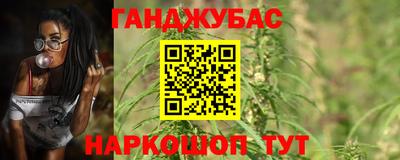ПСИЛОЦИБИНОВЫЕ ГРИБЫ Гусиноозёрск