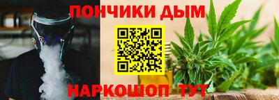 круглые Гусев