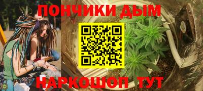 круглые Гусев