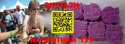 круглые Гусев