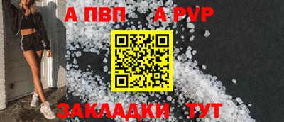 круглые Гусев