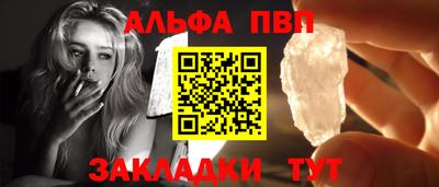 ПСИЛОЦИБИНОВЫЕ ГРИБЫ Гусиноозёрск