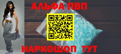круглые Гусев