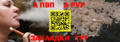 ПСИЛОЦИБИНОВЫЕ ГРИБЫ Гусиноозёрск