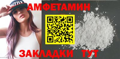круглые Гусев
