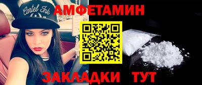 ПСИЛОЦИБИНОВЫЕ ГРИБЫ Гусиноозёрск