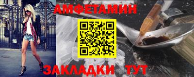ПСИЛОЦИБИНОВЫЕ ГРИБЫ Гусиноозёрск