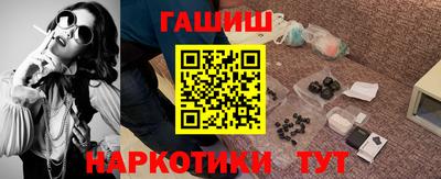 круглые Гусев