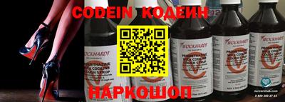 спиды Гусь-Хрустальный