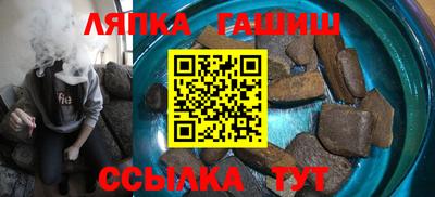 спиды Гусь-Хрустальный