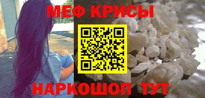 ПСИЛОЦИБИНОВЫЕ ГРИБЫ Гусиноозёрск