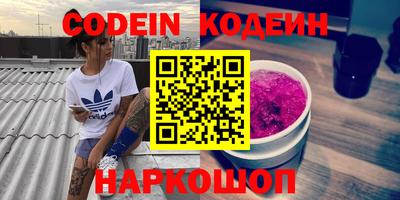 круглые Гусев